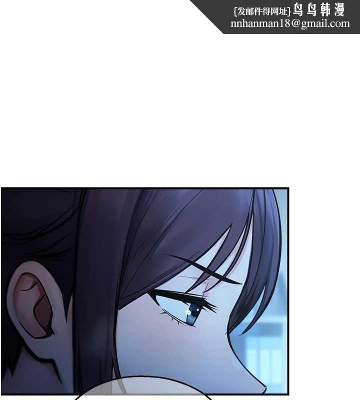 校园禁播角落第38話-先吃肉棒冷靜一下