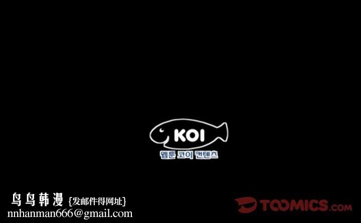熟男第二春第5话