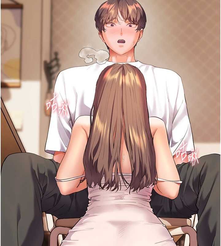 老師的親密指導第101話-對雪白胴體二次發洩