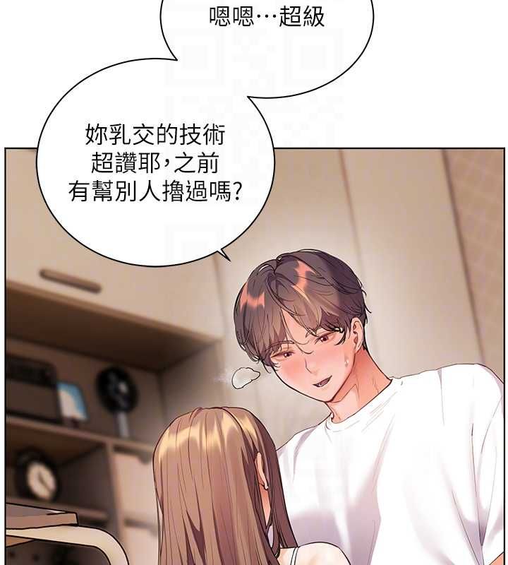老師的親密指導第101話-對雪白胴體二次發洩