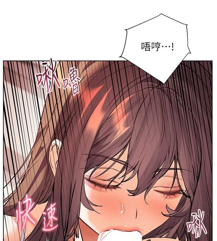 老師的親密指導第101話-對雪白胴體二次發洩