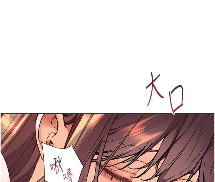 老師的親密指導第101話-對雪白胴體二次發洩