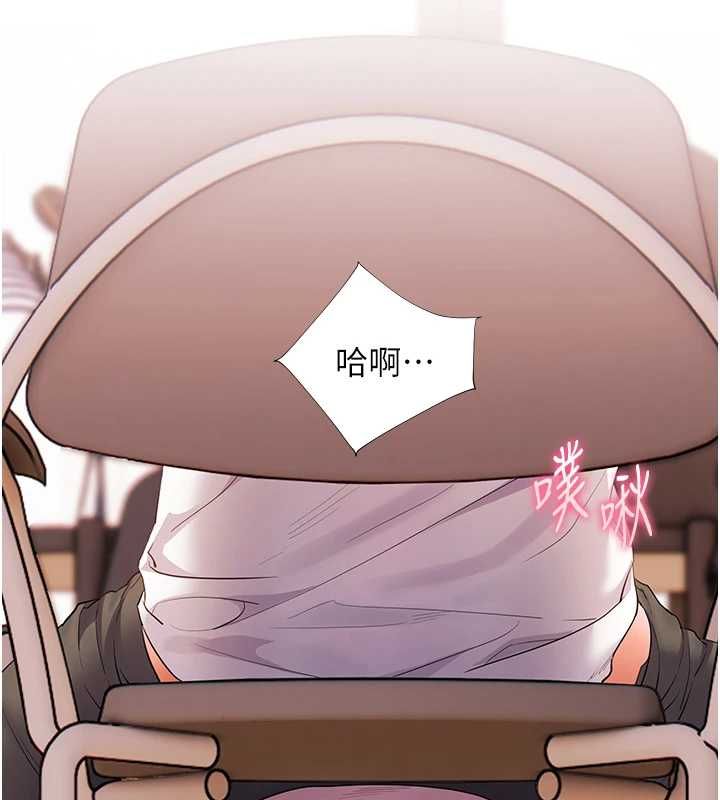 老師的親密指導第101話-對雪白胴體二次發洩