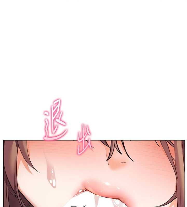 老師的親密指導第101話-對雪白胴體二次發洩