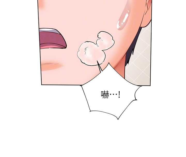 老師的親密指導第101話-對雪白胴體二次發洩
