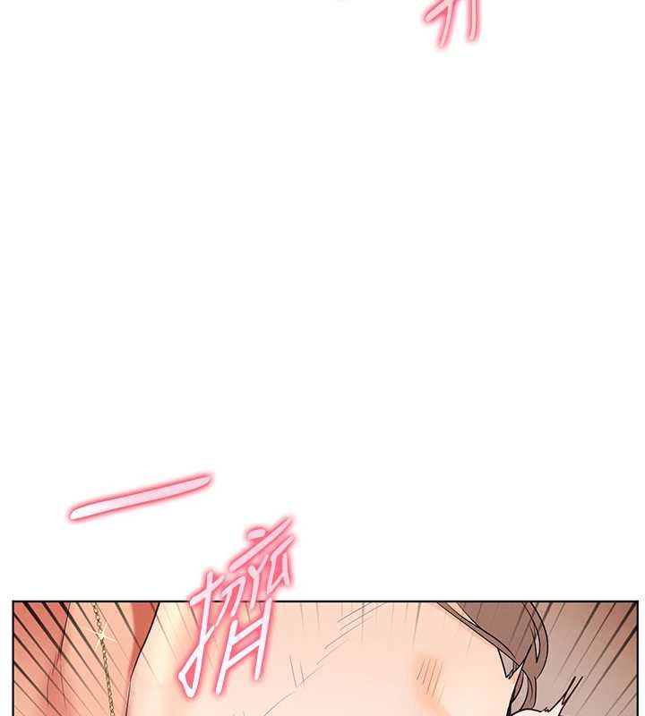 老師的親密指導第101話-對雪白胴體二次發洩