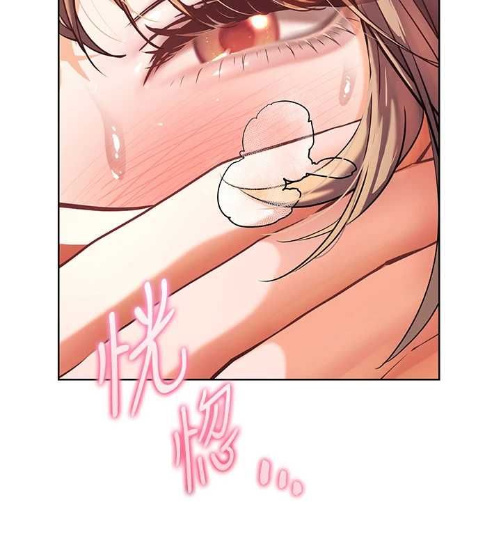 老師的親密指導第101話-對雪白胴體二次發洩