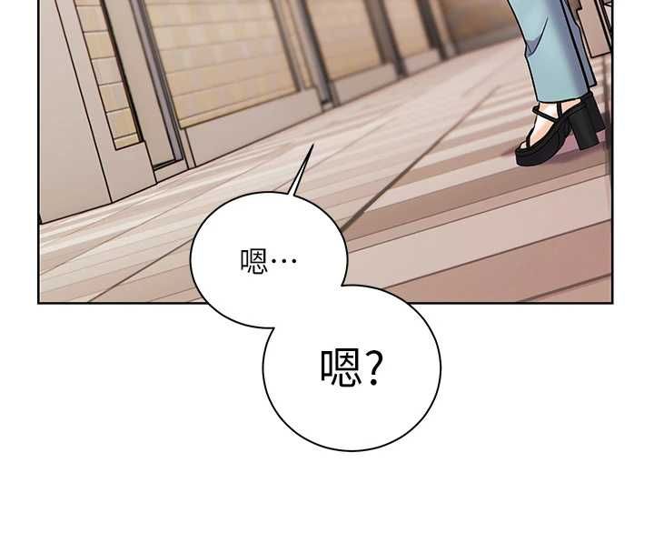 老師的親密指導第101話-對雪白胴體二次發洩