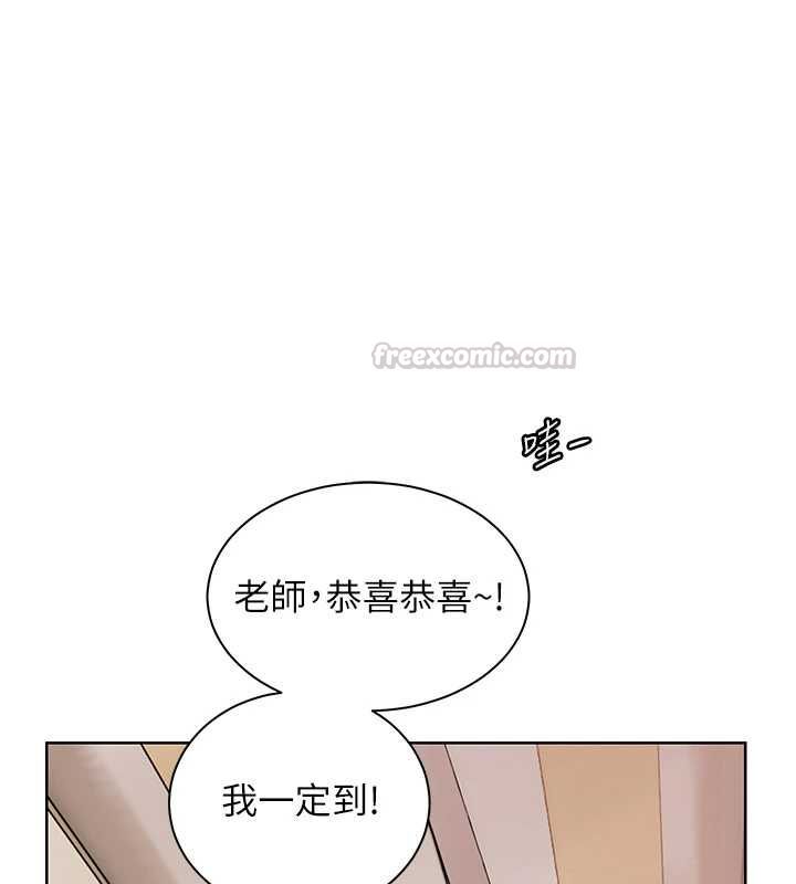 老師的親密指導第101話-對雪白胴體二次發洩