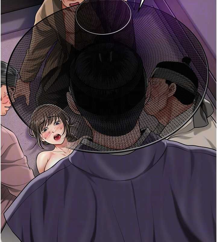 花容濕色:取花點第105話-慘遭輪姦的香丹
