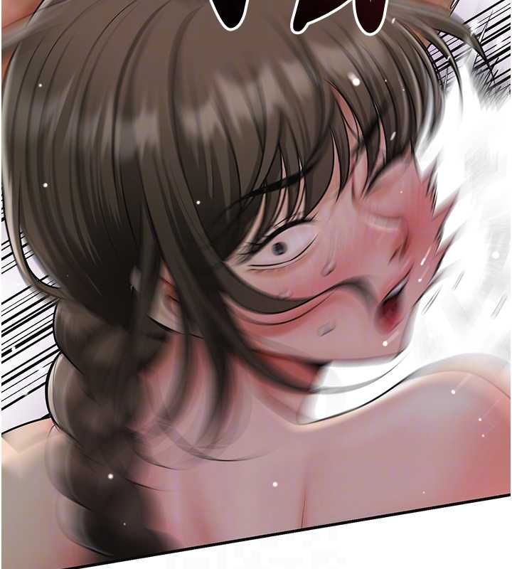 花容濕色:取花點第105話-慘遭輪姦的香丹