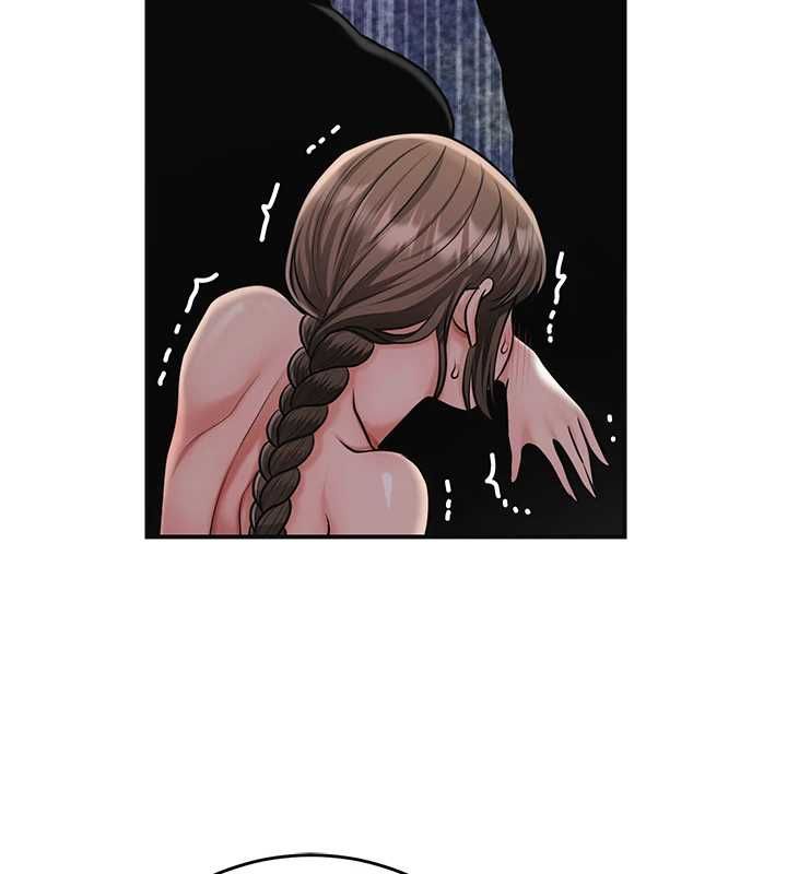 花容濕色:取花點第105話-慘遭輪姦的香丹