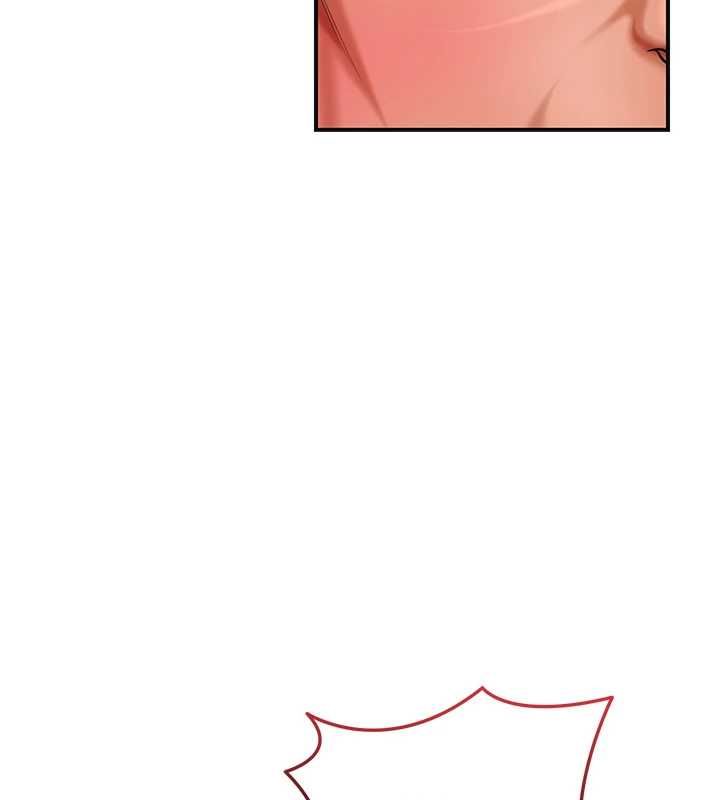 花容濕色:取花點第105話-慘遭輪姦的香丹