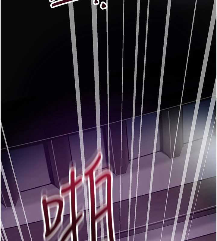 花容濕色:取花點第105話-慘遭輪姦的香丹