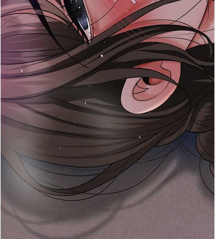花容濕色:取花點第105話-慘遭輪姦的香丹