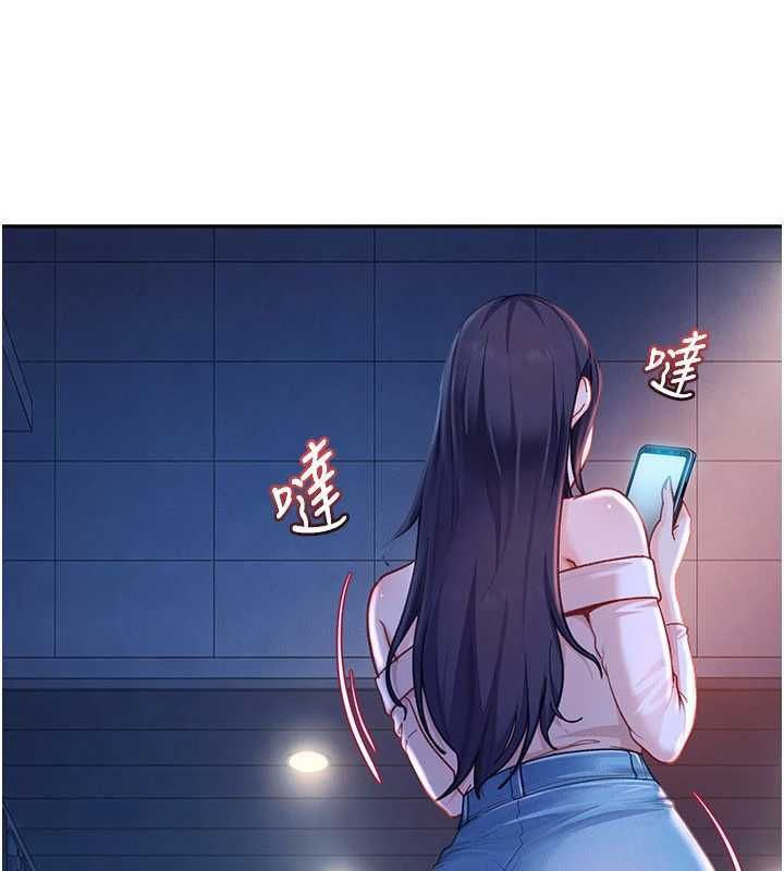 太妹硬闖成人界第34話-被迫下海拍片