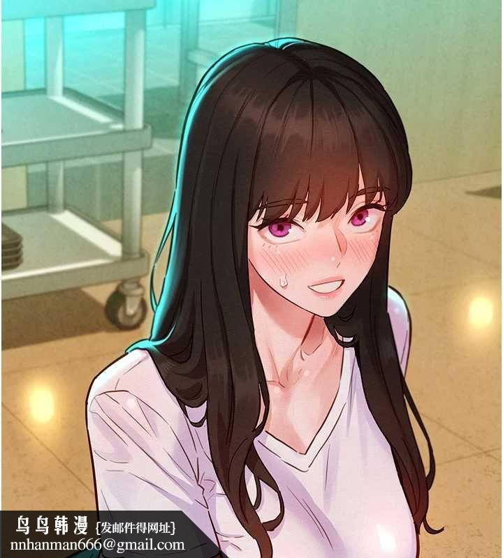 她们的最爱.ZIP第7話-惦惦吃三碗公的善英