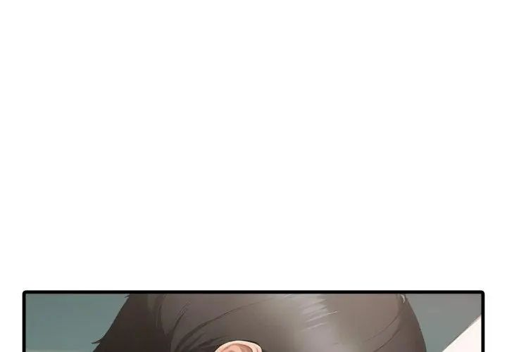新都市人妻的秘密社團第7話