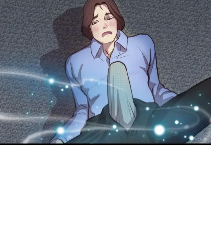 如果還有明天？第11話
