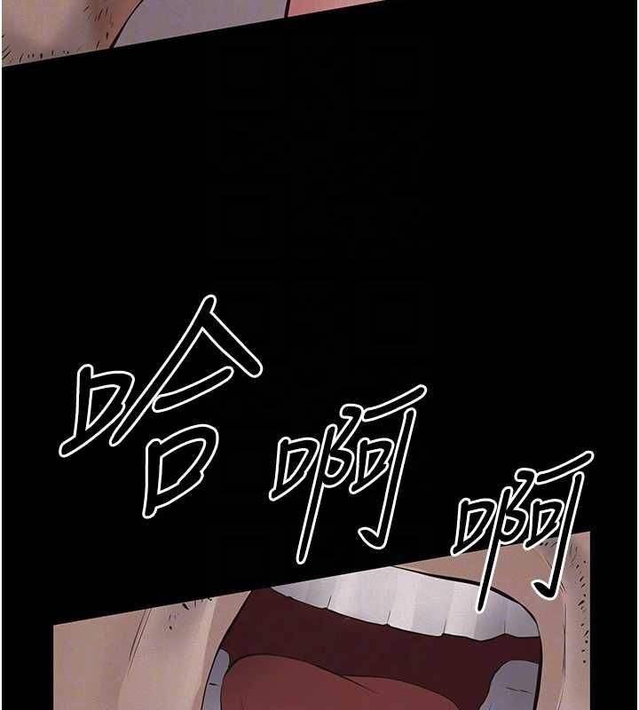 義父第20話-讓我來保管爸爸的精液&hearts;︎