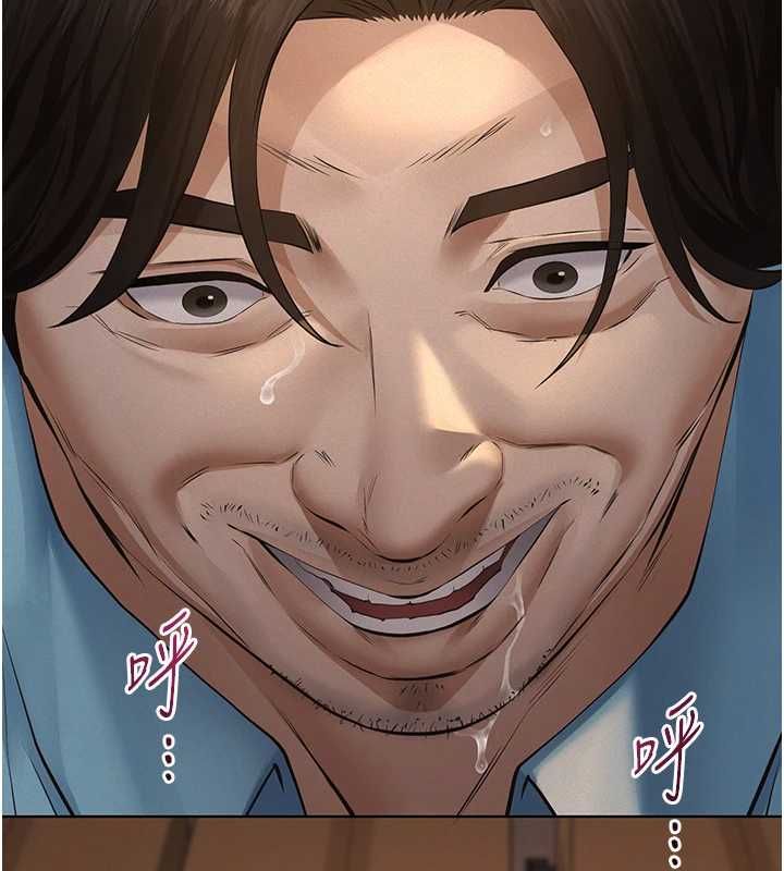 義父第20話-讓我來保管爸爸的精液&hearts;︎