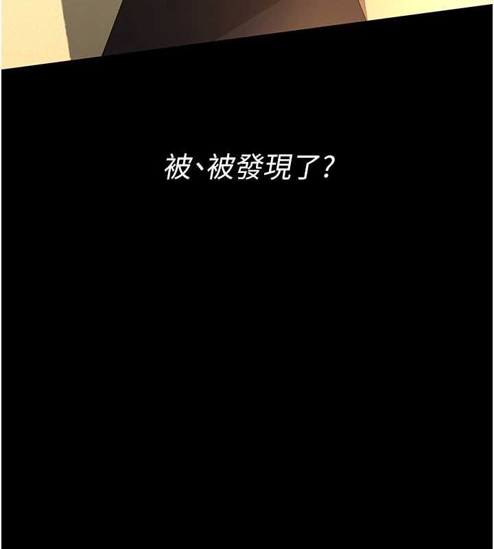 義父第20話-讓我來保管爸爸的精液&hearts;︎