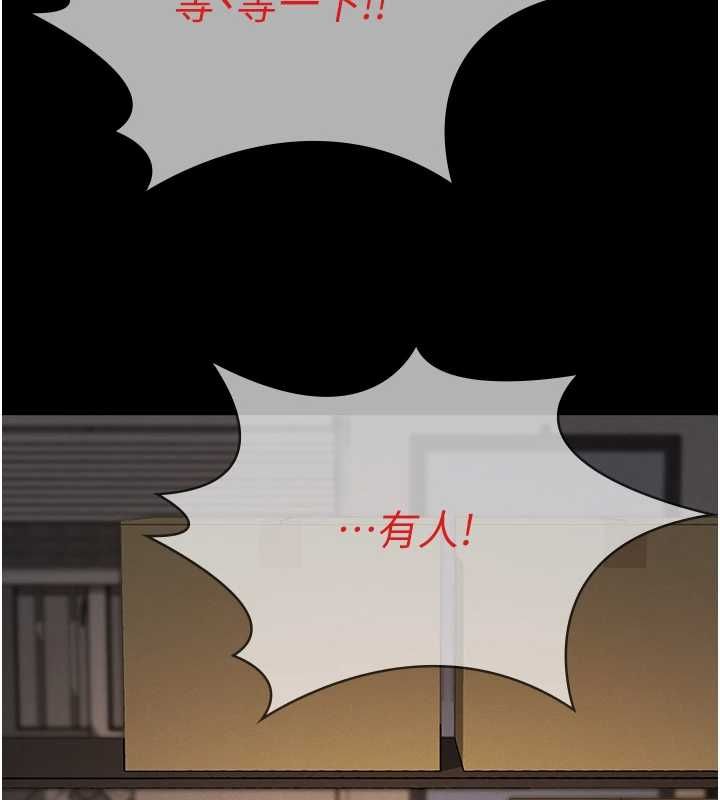 義父第20話-讓我來保管爸爸的精液&hearts;︎