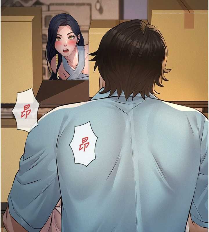 義父第20話-讓我來保管爸爸的精液&hearts;︎