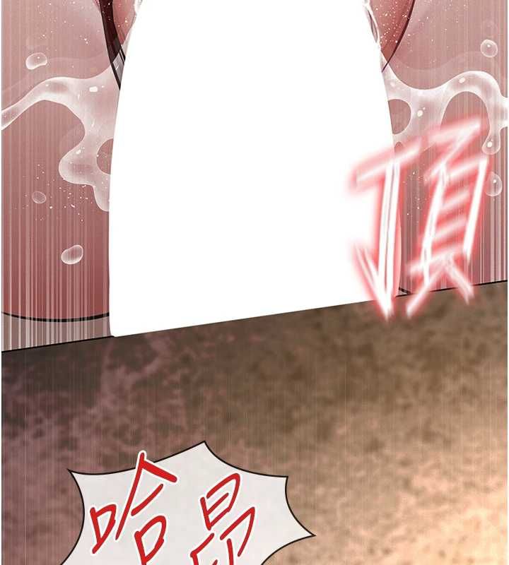 義父第20話-讓我來保管爸爸的精液&hearts;︎