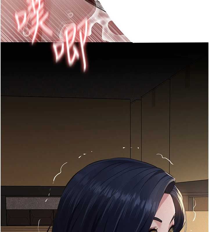 義父第20話-讓我來保管爸爸的精液&hearts;︎