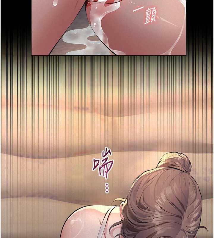 義父第20話-讓我來保管爸爸的精液&hearts;︎