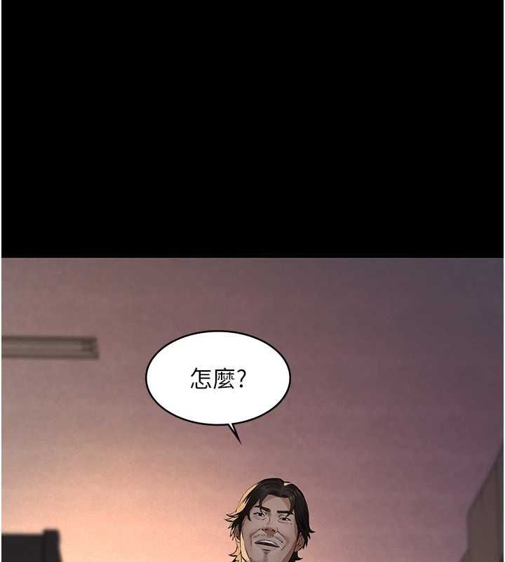 義父第20話-讓我來保管爸爸的精液&hearts;︎