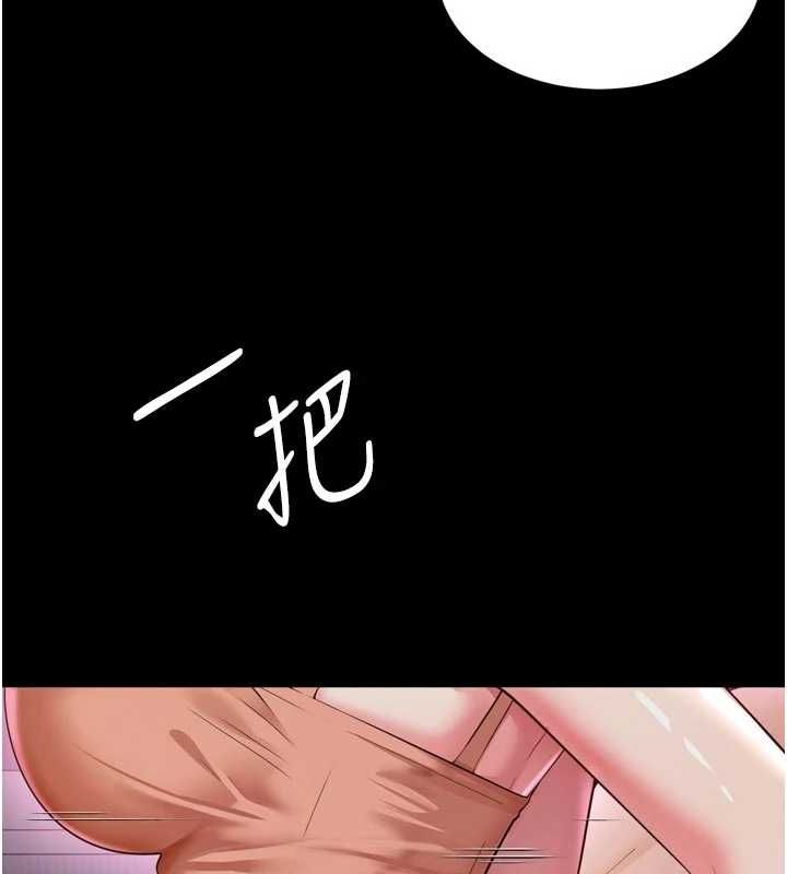 越線諮詢第24話-兄妹壞壞差點被抓包!