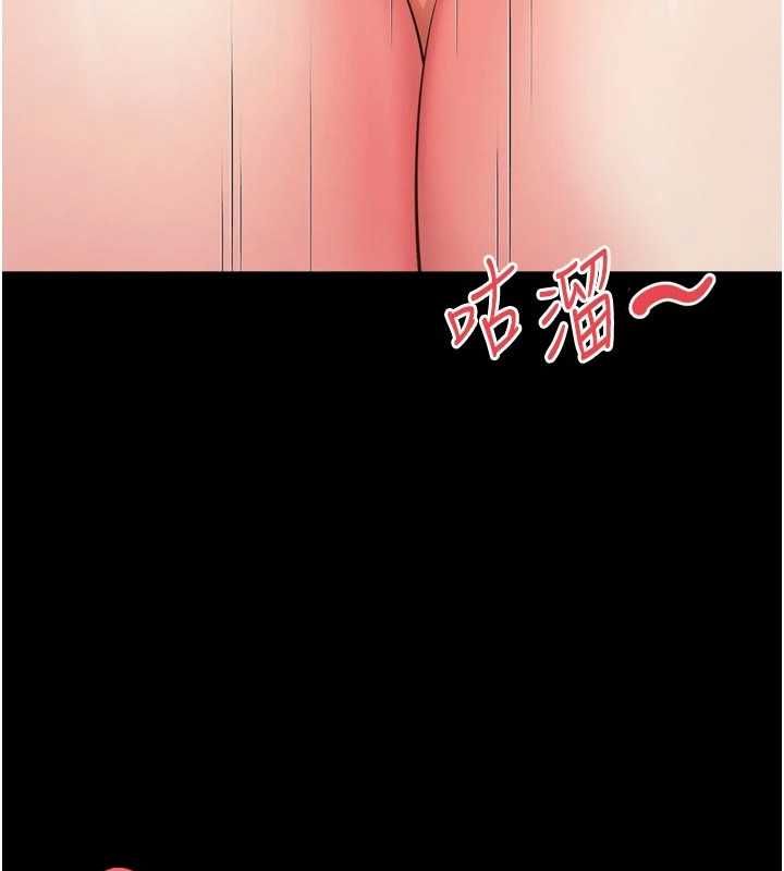 越線諮詢第24話-兄妹壞壞差點被抓包!