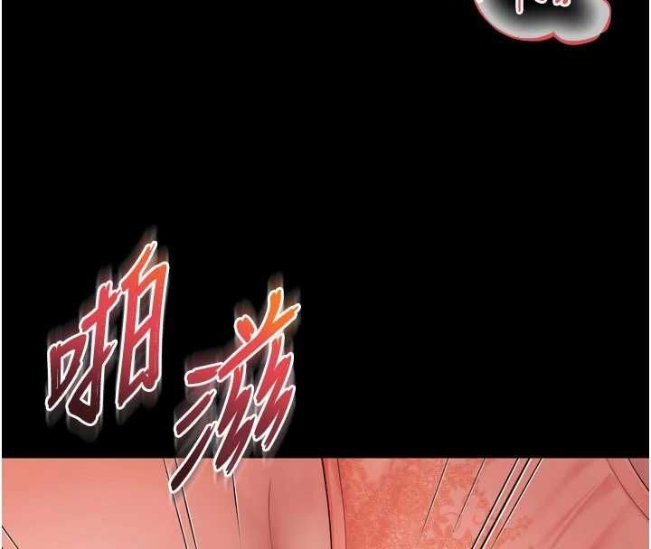 越線諮詢第24話-兄妹壞壞差點被抓包!