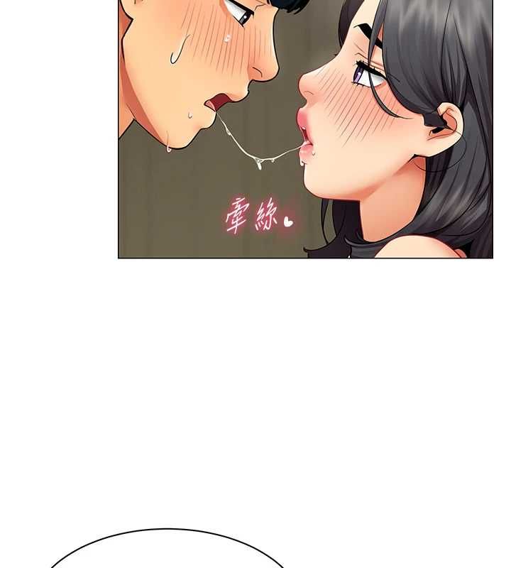 女同事太犯規第28話-允許下屬無套內射的人妻