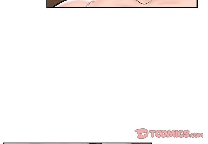 催眠手機第72話