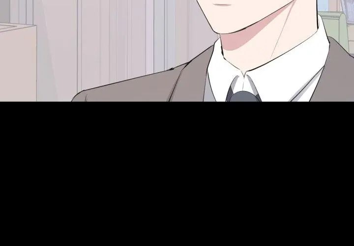 豪門千金的男人第19話