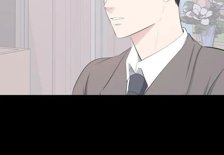 豪門千金的男人第19話