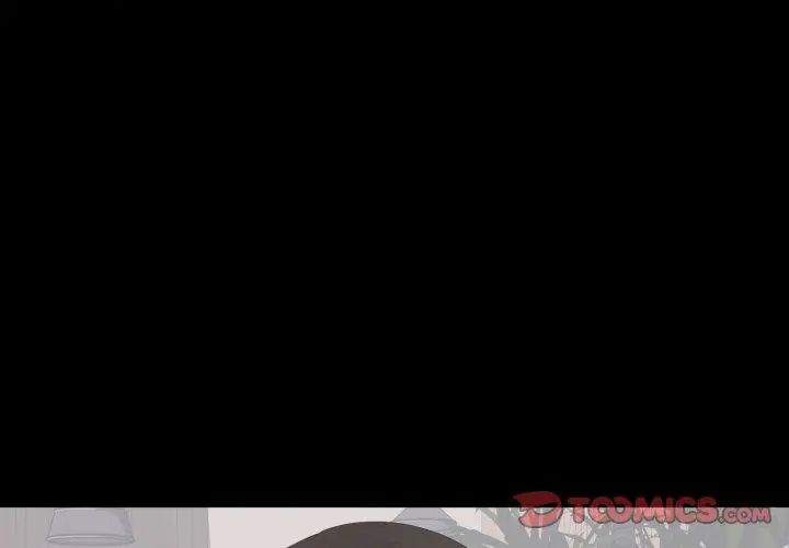 豪門千金的男人第19話