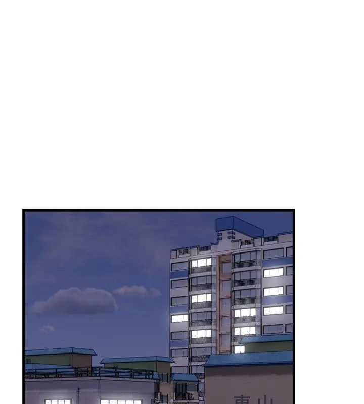 遲來的叛逆第6話