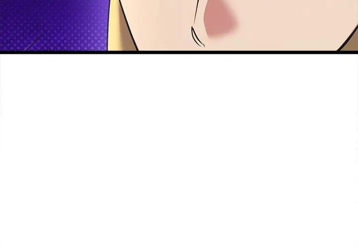 財富愛情二選一第10話