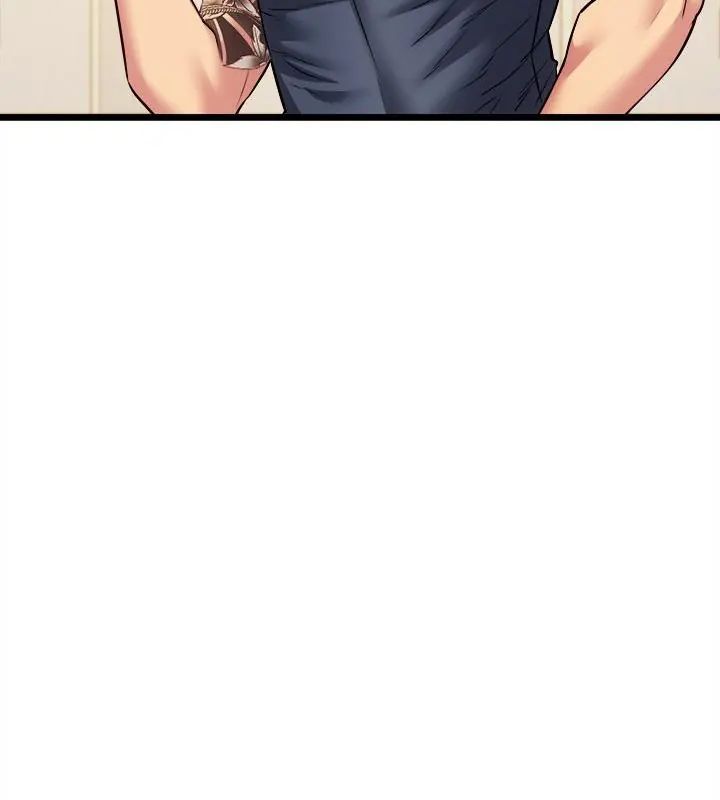 財富愛情二選一第10話