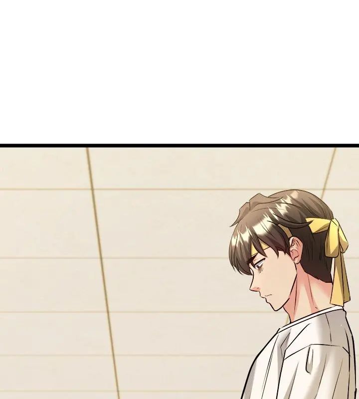 財富愛情二選一第10話
