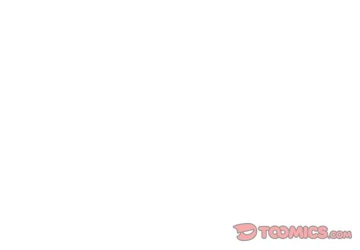刺激的速食店大夜班第15話