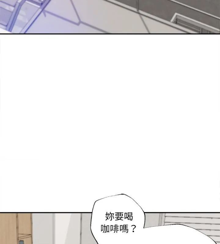 無限輪廻的一天第12話