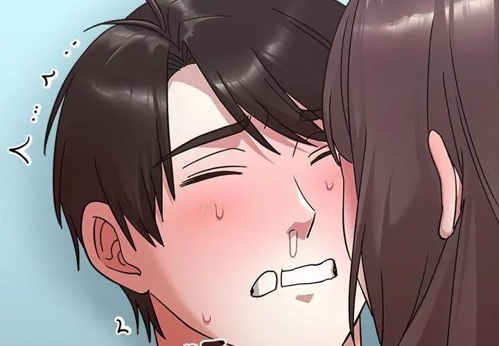 撲通撲通終極密碼第19話