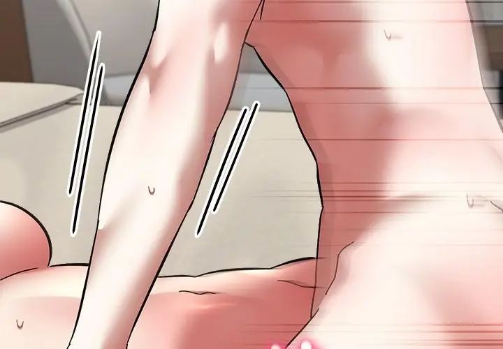 撲通撲通終極密碼第19話