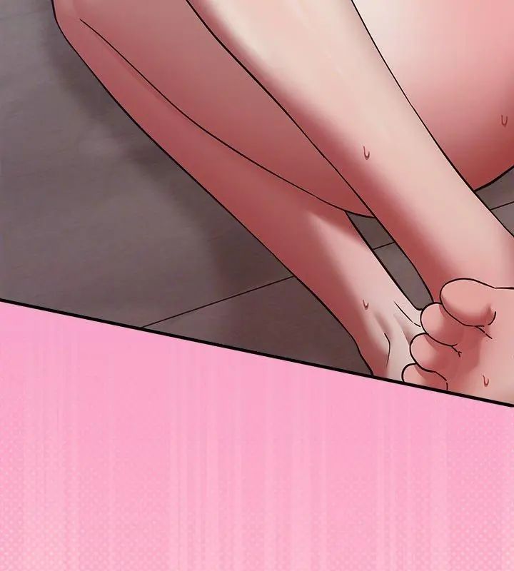 撲通撲通終極密碼第19話