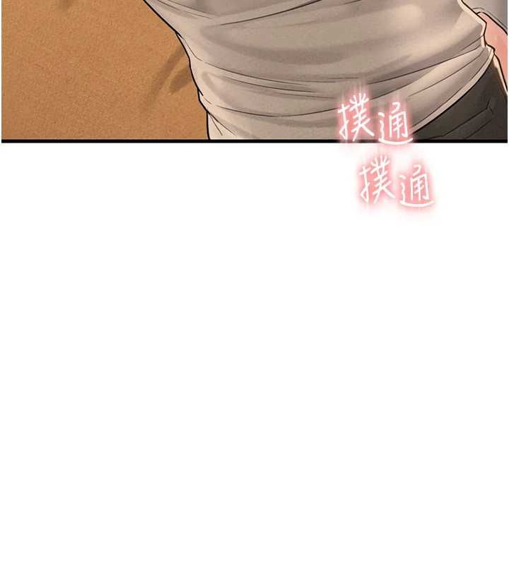 男人配額制第49話-毫無自知之明的迷人店長
